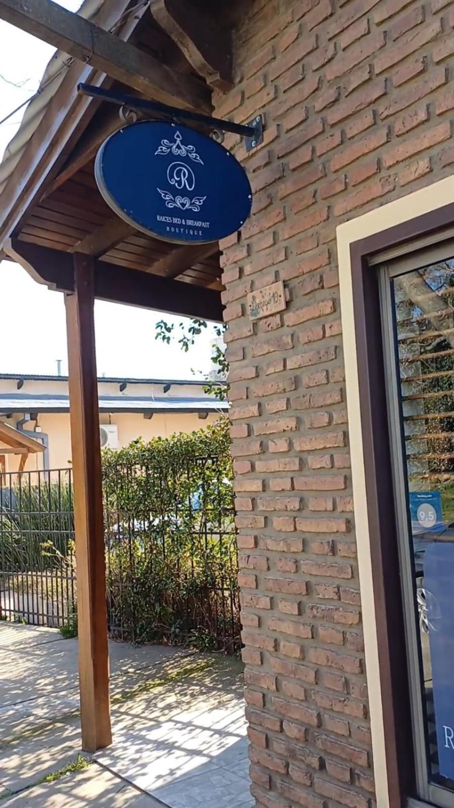 Raices Hosteria Boutique シエラ・デ・ラ・ベンターナ エクステリア 写真