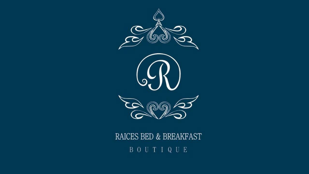 Raices Hosteria Boutique シエラ・デ・ラ・ベンターナ エクステリア 写真